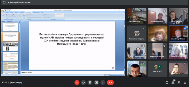 Знімок екрана 2022-10-25 100657