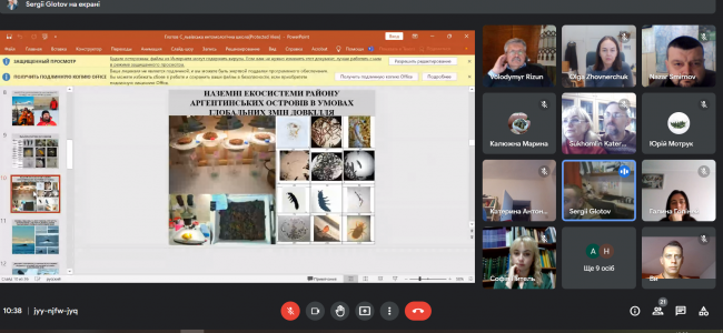 Знімок екрана 2022-10-25 103903